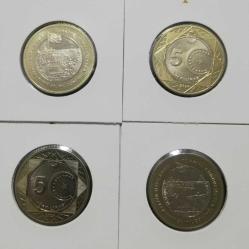 KIBRIS BARIŞ HAREKATI HATIRA LİRA 2024 ÇiL 4 ADET