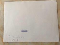 AZİZ NESİN'İN ORİJİNAL AJANS BASIMI FOTOĞRAFI (KAĞIT BASKI, HABER METİNLİ) - 21 x 16 cm EBADINDA - SİYAH & BEYAZ - AZİZ NESİN, MEHMET ALİ AYBAR, RASİH NURİ İLERİ, EMİL GALİP SANDALCI ve PROF. DR. MİNE URGAN 48 SAATLİK AÇLIK GREVLERİNE GİTAR EŞLİĞİNDE GİRERLERKEN ÇEKİLMİŞ BİR KARE, 1989