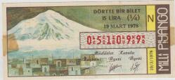 Milli Piyango Bileti 19 Mart 1978 Çeyrek N Harfi