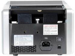 Sigma SC8520B Karışık Para Sayma Makinesi - TL - Euro - Usd - Türkçe Sesli Uyarı + Müşteri Ekranı