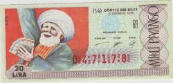 Milli Piyango Bileti 9 Temmuz 1978 Çeyrek N Harfi