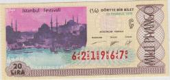 Milli Piyango Bileti 19 Temmuz 1978 Çeyrek Ç Harfi