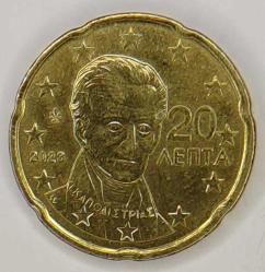 Yunanistan 20 Euro Cent 2023