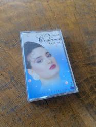 HÜNER COŞKUNER - İNCİLERİ 2 / HAYDİ TUT ELLERİMİ - KASET