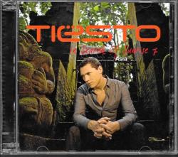 TIESTO - IN SEARCH OF SUMMER SUNRISE 7 / ASIA      2CD
