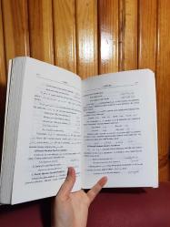 Arapça Dilbilgisi Sarf Nahiv Edatlar