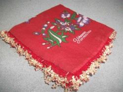 KESME İP OYALI - YAZMA