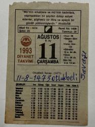 Efemera - 11 Ağustos 1993 Takvim Yaprağı - kitantik - kitaLog