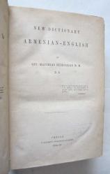 New Dictionary Armenian - English