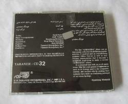 CD: Farid Farjad - Anroozha Second Album [1 CD]