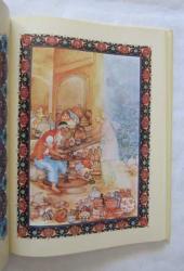 Rubaiyat of Omar Khayyam and Fitz Gerald / Arabic - Persian - French - English - Armenian - Turkish - Russian - Japanese - German - Spanish - Italan