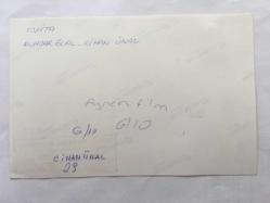 CİHAN ÜNAL'IN ORİJİNAL 3'LÜ FOTOĞRAF SETİ, 17 x 11 cm EBADINDA - CİHAN ÜNAL ve RUHSAR ÖCAL ''EVİTA'' OYUNUNDA SAHNEDE BİRLİKTE ROL ALIRLARKEN ÇEKİLMİŞ 3 FARKLI KARE