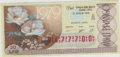 Milli Piyango Bileti 31 Aralık 1978 Onda Bir A Harfi