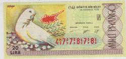 Milli Piyango Bileti 29 Temmuz 1978 Çeyrek N Harfi