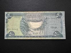 Irak 500 Dinar 2018 T/ÇT