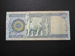 Irak 500 Dinar 2018 T/ÇT