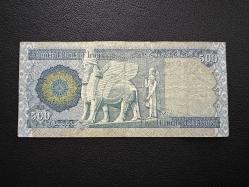 Irak 500 Dinar 2018 T/ÇT