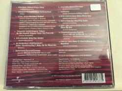 Yıldız İbrahimova - Marcanja Çigan Romansları / Songs of the Gypsy / CD