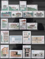 GELENEKSEL TÜRK EVLERİ 1993-1994-1995-1996-1997 KOMPLE SET
