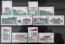 GELENEKSEL TÜRK EVLERİ 1993-1994-1995-1996-1997 KOMPLE SET