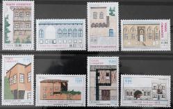 GELENEKSEL TÜRK EVLERİ 1993-1994-1995-1996-1997 KOMPLE SET