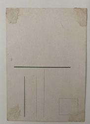 HEDİYE KARTPOSTALI - 15 x 10 cm EBADINDA  - KURDALE İLE BAĞLANMIŞ GÜL DEMETİ