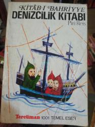 KİTAB-I BAHRİYE DENİZCİLİK KİTABI PİRİ REİS - 2 CİLT TAKIM -