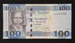 Güney Sudan 100 Pound 2019 ÇİL KAĞIT PARA