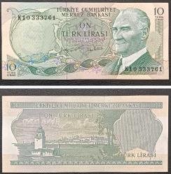 TÜRKİYE 6. EMİSYON 5-10-50-100 LİRA ÇİL