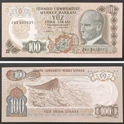TÜRKİYE 6. EMİSYON 5-10-50-100 LİRA ÇİL
