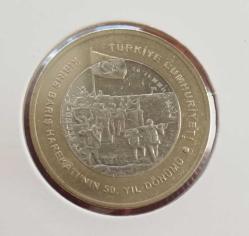 KIBRIS BARIŞ HAREKATI HATIRASI 5 LİRA 2024 ÇİL