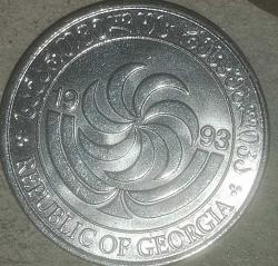 GÜRCİSTAN  1993  50 TETRİ