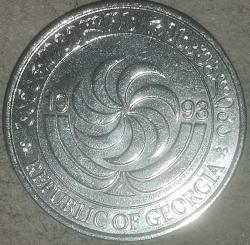 GÜRCİSTAN  1993  50 TETRİ