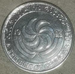GÜRCİSTAN  1993  50 TETRİ
