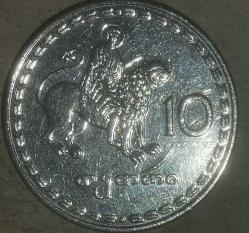 GÜRCİSTAN  1993  10   TETRİ