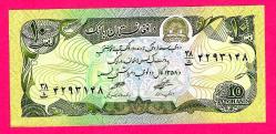 AFGHANISTAN 10 Afghanis 1979 p55a UNC (TK 17 446) ÇİL