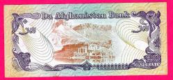 AFGHANISTAN 20 Afghanis 1979 p56a UNC (TK 17 447) ÇİL