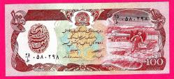 LOT.2 » AFGHANISTAN 100 Afghanis 1979 p58a UNC (TK 17 449) ÇİL