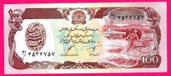 AFGHANISTAN 100 Afghanis 1979-1991 p58 UNC (TK 17 445) ÇİL