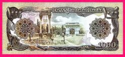 AFGHANISTAN 1000 Afghanis 1991 p61c UNC (TK 17 450) ÇİL