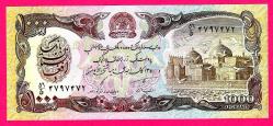 AFGHANISTAN 1000 Afghanis 1991 p61c UNC (TK 17 450) ÇİL