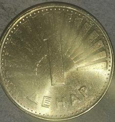 MAKEDONYA 2020  1 DENAR