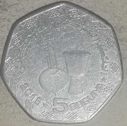 MAURİTANYA  2018  5  OUGUIYA