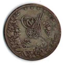 Osmanlı İmparatorluğu II.Abdülhamid 2 Kuruş Gümüş 1293/11  (Om0014)