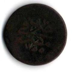 Osmanlı İmparatorluğu Abdülmecid 1255/5 Mısır 5 Para Bakır (Om0016)