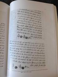 MAHMUD RAİF EFENDİ VE NİZAM-I CEDİD'E DAİR ESER