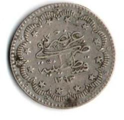 Osmanlı İmparatorluğu II.Abdülhamid 1293/32 İstanbul 5 Kuruş Gümüş (Om0019)