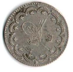 Osmanlı İmparatorluğu II.Abdülhamid 1293/32 İstanbul 5 Kuruş Gümüş (Om0019)