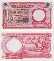 NİJERYA 1 POUND 1967. ÇİL KONDİSYON.