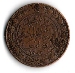 Abdülaziz 4 Harube Tunus Baskısı 1281 Bakır (om0029)